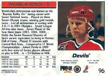 1992-93 Pro Set #96 Viacheslav Fetisov Back