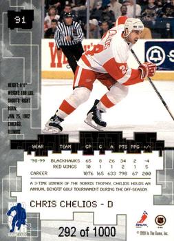 1999-00 Be a Player Millennium Signature Series - Ruby #91 Chris Chelios Back