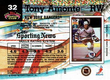 1992-93 Stadium Club #32 Tony Amonte Back