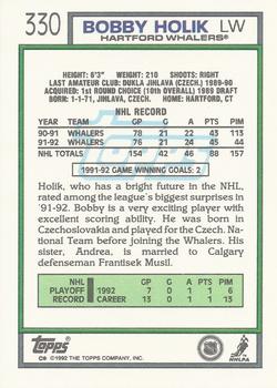 1992-93 Topps #330 Bobby Holik Back