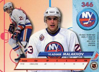 1992-93 Ultra #346 Vladimir Malakhov Back