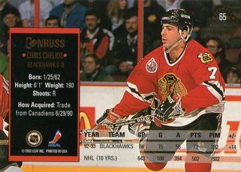 1993-94 Donruss #65 Chris Chelios Back