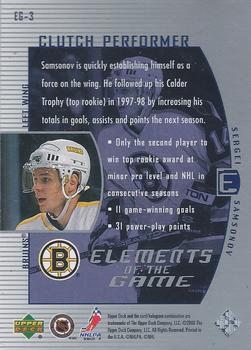 1999-00 Upper Deck Wayne Gretzky - Elements of the Game #EG-3 Sergei Samsonov Back
