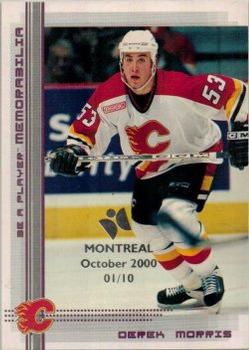2000-01 Be a Player Memorabilia - Montreal Olympic Stadium Show Purple #300 Derek Morris Front
