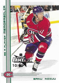 2000-01 Be a Player Memorabilia - NHL All-Star Fantasy Emerald #151 Saku Koivu Front