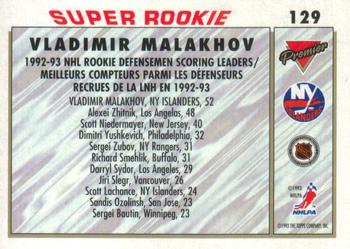 1993-94 O-Pee-Chee Premier #129 Vladimir Malakhov Back