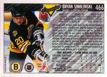 1993-94 O-Pee-Chee Premier #466 Bryan Smolinski Back