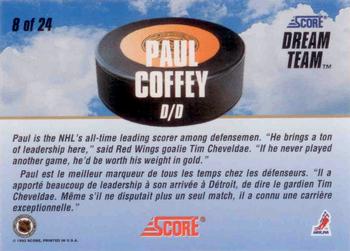 1993-94 Score Canadian - Dream Team #8 Paul Coffey Back