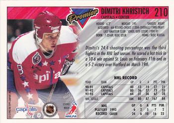 1993-94 Topps Premier #210 Dimitri Khristich Back