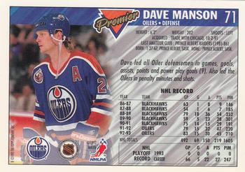 1993-94 Topps Premier #71 Dave Manson Back
