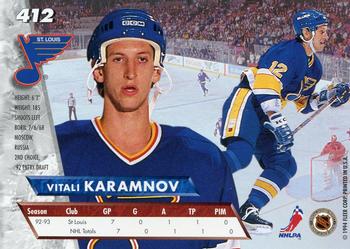 1993-94 Ultra #412 Vitali Karamnov Back
