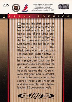 1993-94 Upper Deck #235 Jeremy Roenick  Back