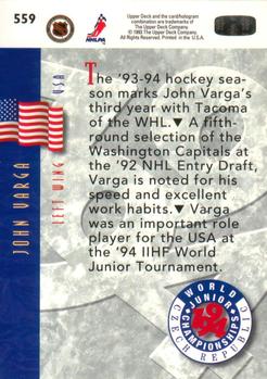 1993-94 Upper Deck #559 John Varga Back