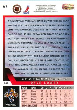 1993-94 Upper Deck #67 Dave Lowry Back