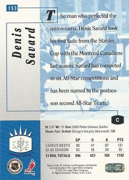 1993-94 Upper Deck - SP #153 Denis Savard Back