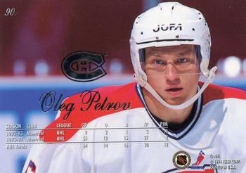 1994-95 Flair #90 Oleg Petrov Back