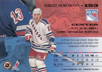 1994-95 Leaf #153 Sergei Nemchinov Back
