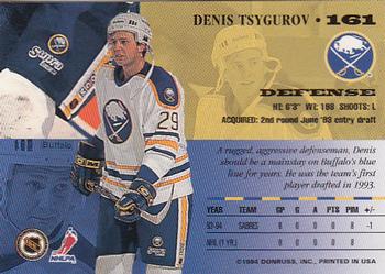 1994-95 Leaf #161 Denis Tsygurov Back