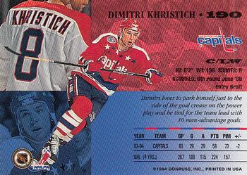 1994-95 Leaf #190 Dimitri Khristich Back