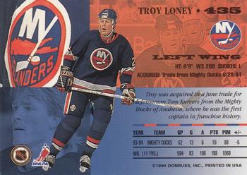 1994-95 Leaf #435 Troy Loney Back