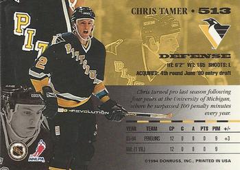 1994-95 Leaf #513 Chris Tamer Back