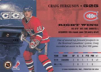 1994-95 Leaf #525 Craig Ferguson Back