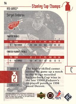 2001-02 Upper Deck Stanley Cup Champs #56 Sergei Fedorov Back