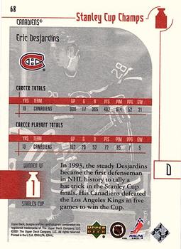 2001-02 Upper Deck Stanley Cup Champs #68 Eric Desjardins Back