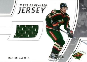 2002-03 In The Game Used - Jerseys #GUJ-19 Marian Gaborik Front