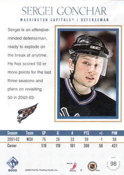 2002-03 Pacific Private Stock Reserve - Retail #98 Sergei Gonchar Back