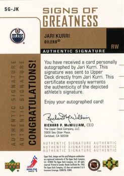 2002-03 Upper Deck Foundations - Signs of Greatness #SG-JK Jari Kurri Back