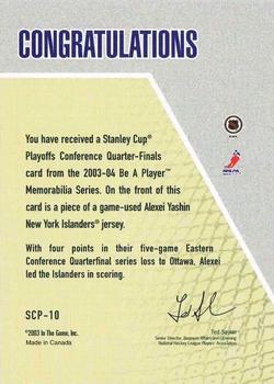 2003-04 Be a Player Memorabilia - Stanley Cup Playoffs #SCP-10 Alexei Yashin Back