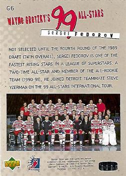 1994-95 Upper Deck Be a Player - Wayne Gretzky's 99 All-Stars #G6 Sergei Fedorov Back