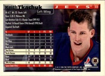 1995-96 Bowman #69 Keith Tkachuk Back
