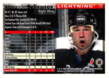 1995-96 Bowman #73 Alexander Selivanov Back