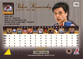 1995-96 Select Certified #105 Valeri Kamensky Back