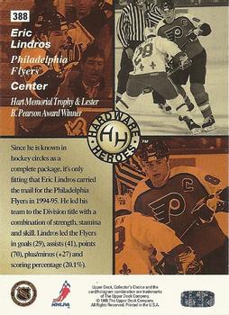1995-96 Collector's Choice #388 Eric Lindros Back