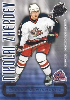 2003-04 Pacific Quest for the Cup - Calder Contenders #7 Nikolai Zherdev Front