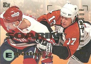 1995-96 SkyBox E-Motion #129 Rod Brind'Amour Front