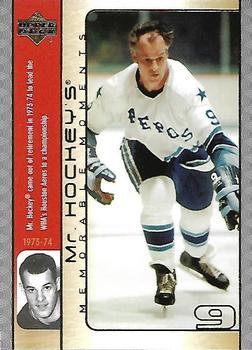 2003-04 Upper Deck - Mr. Hockey #GH17 Gordie Howe Front