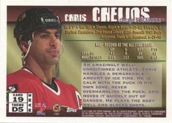 1995-96 Finest #19 Chris Chelios Back
