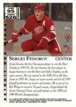 1995-96 Finest #95 Sergei Fedorov Back