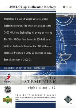 2004-05 SP Authentic - Rookie Redemptions #RR34 Lee Stempniak Back