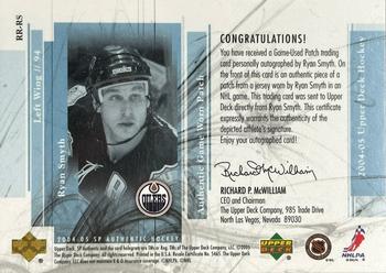 2004-05 SP Authentic - Rookie Review #RR-RS Ryan Smyth Back