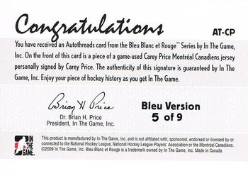 2008-09 In The Game Bleu Blanc et Rouge - Autothreads #AT-CP Carey Price  Back