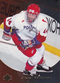 1995-96 SP #182 Alexei Kolkunov Front