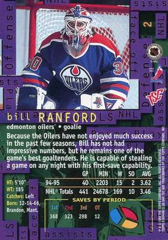 1995-96 Stadium Club #2 Bill Ranford Back