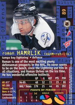 1995-96 Stadium Club #89 Roman Hamrlik Back