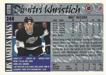 1995-96 Topps #248 Dimitri Khristich Back