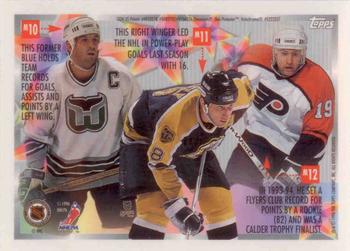 1995-96 Topps - Mystery Finest #M12 Mikael Renberg Back